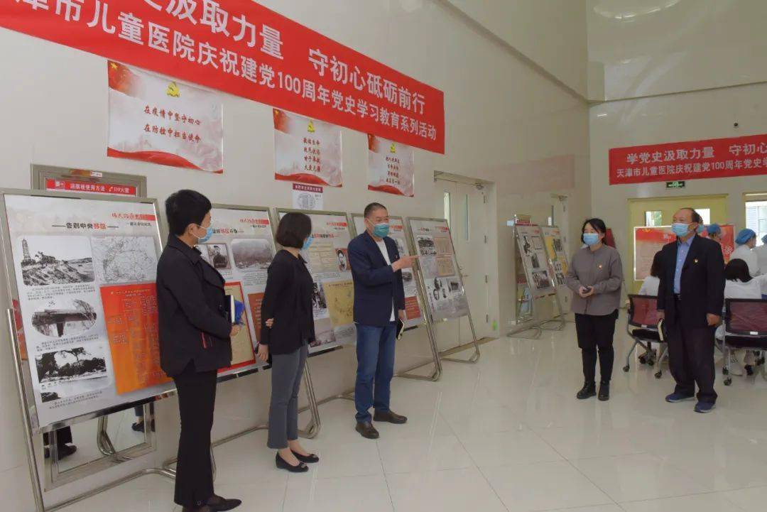 2024年新奧正版資料免費大全——獲取最新資源，助力學習成長