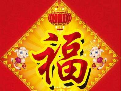 澳門今晚生肖開什么——探尋生肖運勢與預測的魅力