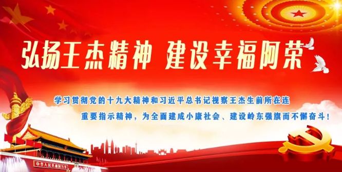 探索精準管家婆大聯盟特色，攜手共創共贏之路的77777與88888的力量