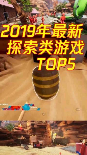探索新版跑狗游戲，77777與88888的魅力