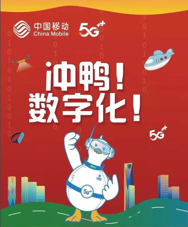 探索神秘的數字組合，77778888與管家婆的生肖預測藝術