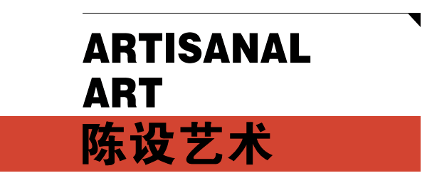 關于香港今晚開什么特馬的真相揭示與警示