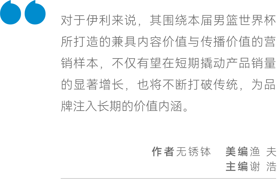 關(guān)于白小姐三肖三期必出一期開(kāi)獎(jiǎng)哩哩的違法犯罪問(wèn)題探討