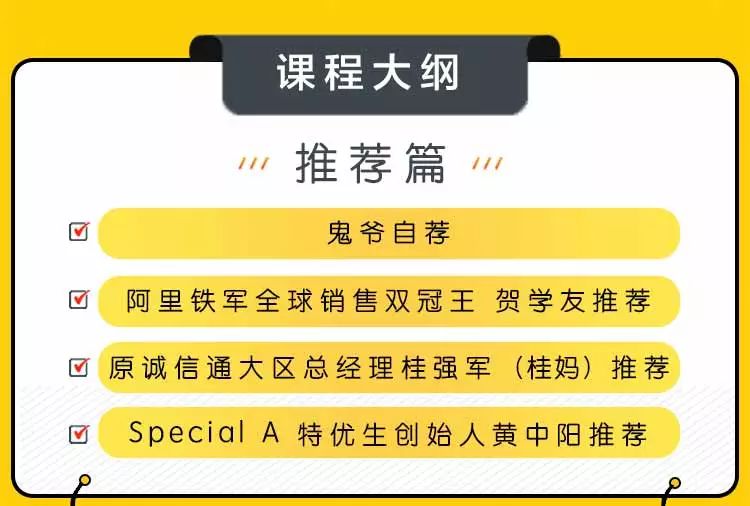 揭秘7777788888管家婆精準秘籍，探索成功的奧秘