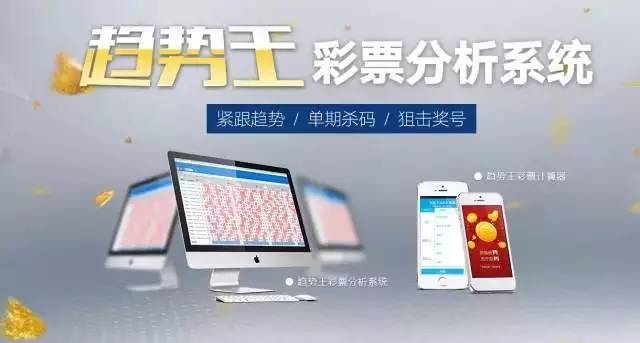 周景若彬 第6頁(yè)