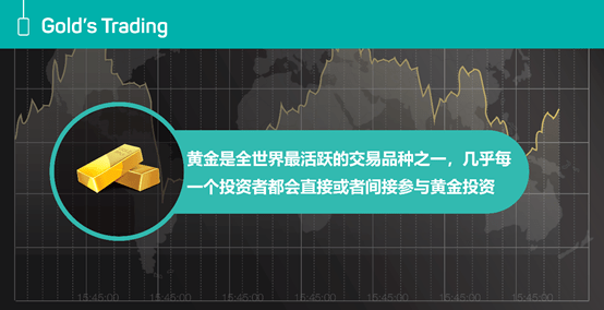 李凱若瀾 第7頁
