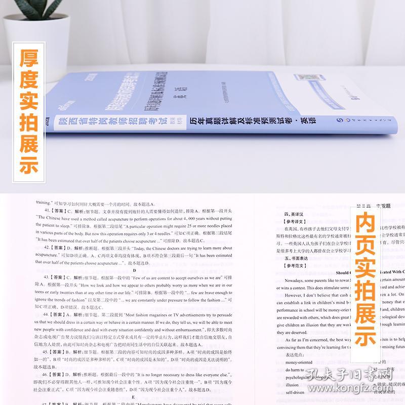香港正版資料免費大全年使用方法詳解