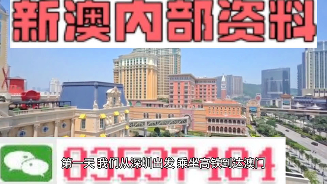王逸若鴻 第6頁(yè)