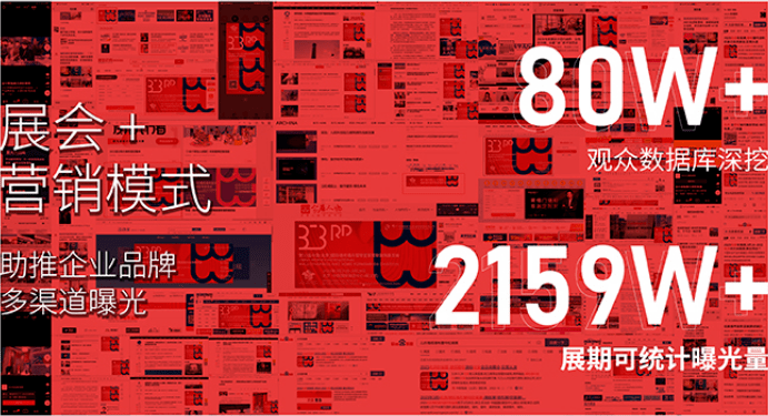 揭秘澳門六開獎(jiǎng)結(jié)果背后的故事，一場(chǎng)期待與驚喜的盛宴（2024年最新報(bào)道）