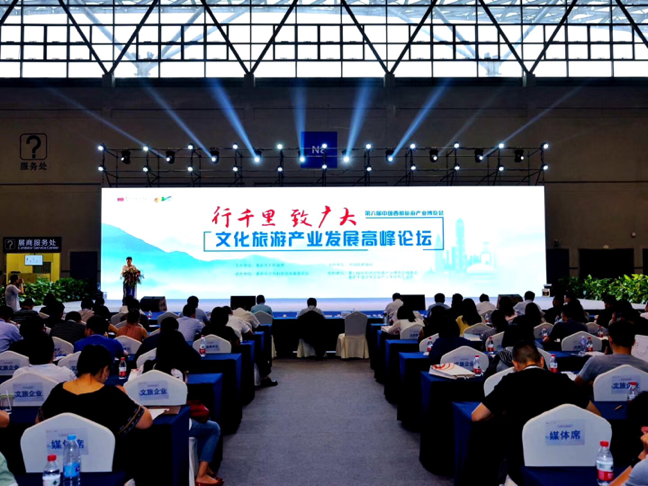 探索濠江論壇，一個獨特的交流平臺