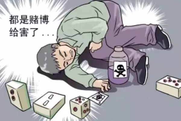 澳門彩票背后的真相，警惕非法賭博的誘惑與挑戰