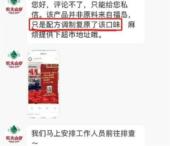 關于管家婆最準一碼一肖與違法犯罪問題的探討