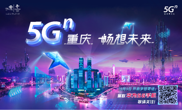 馬會(huì)與香港，探索數(shù)字世界的新紀(jì)元——77777與88888的魅力交織