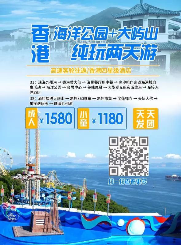 新澳天天精資科技大全，引領科技前沿，開啟智慧生活新篇章