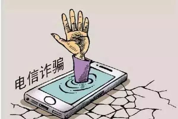 關(guān)于澳門正版資料的獲取與免費(fèi)大全——警惕犯罪風(fēng)險(xiǎn)