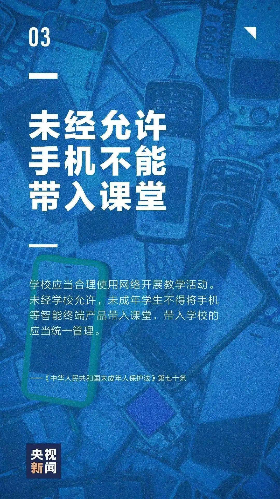 澳門資料大全免費獲取指南（警示，涉及違法犯罪問題）
