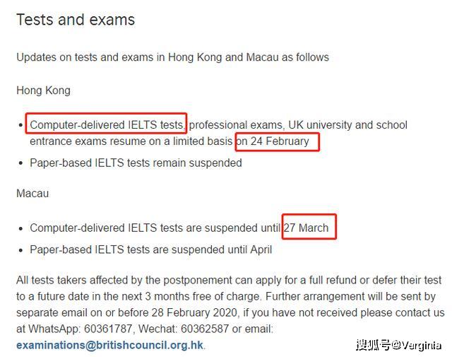 關于澳門正版圖庫恢復的問題探討