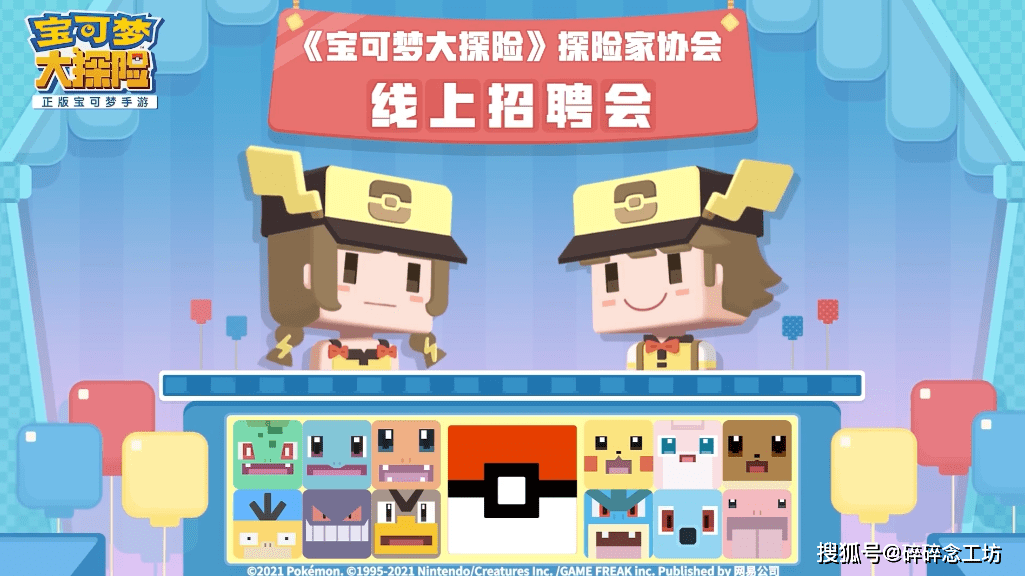 探索777788888管家婆中的獨特魅力