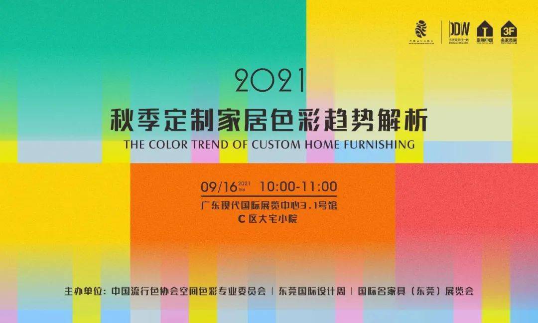 探索未來之門，2024年正版資料免費大全一肖的含義