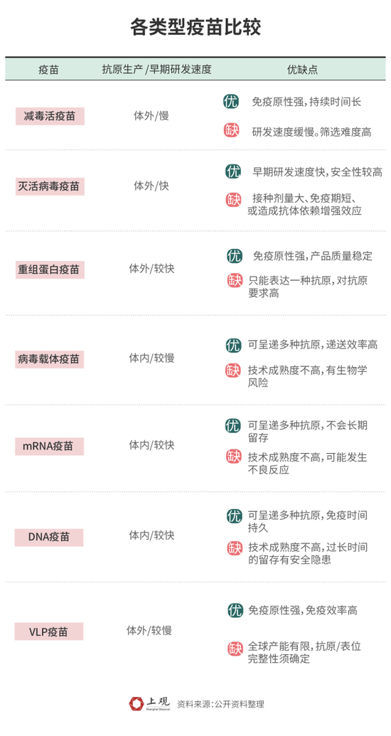揭秘最快開獎查詢方式，探索0149400.cσm的彩票開獎信息檢索之旅