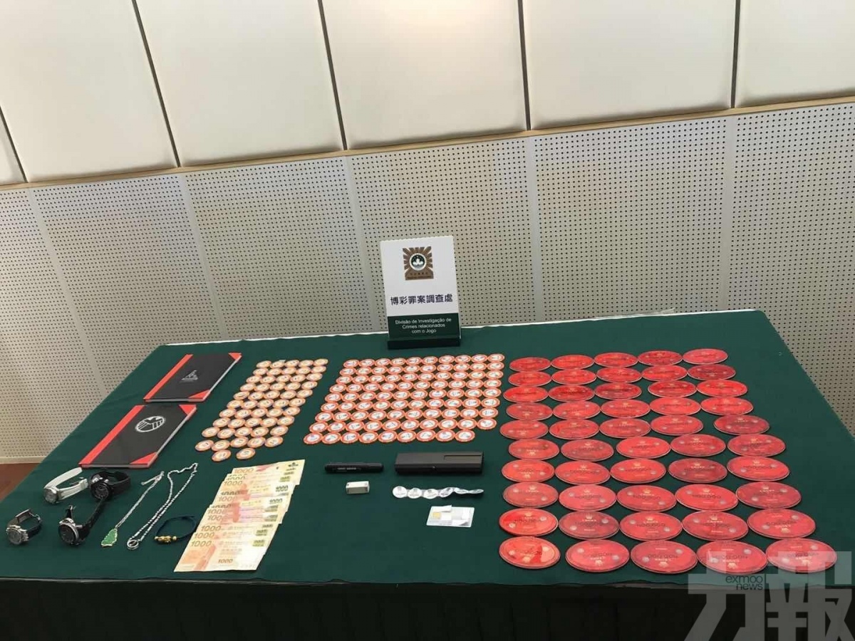 關(guān)于今晚澳門特馬開獎號碼的真相探索——警惕賭博犯罪