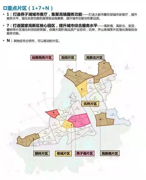 雷鋒站長獨家心水碼澳門，探索與啟示