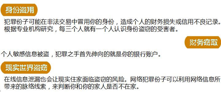 揭秘新澳天天開好彩背后的秘密與風險——一個關(guān)于違法犯罪的故事