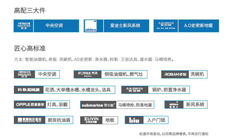 新澳門六和免費資料查詢背后的犯罪問題