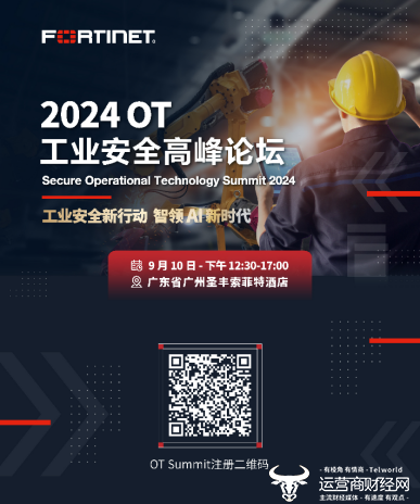 澳門管家婆免費資料查詢——探索2024年的新機遇與挑戰