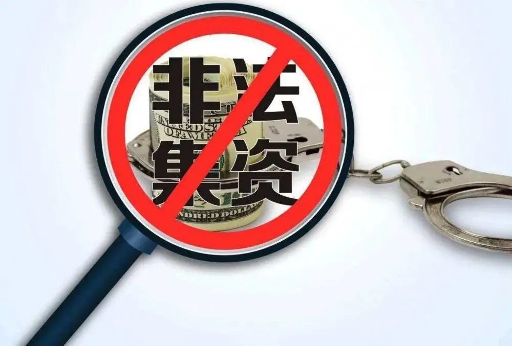 新澳門，警惕潛在風(fēng)險(xiǎn)，遠(yuǎn)離非法活動(dòng)