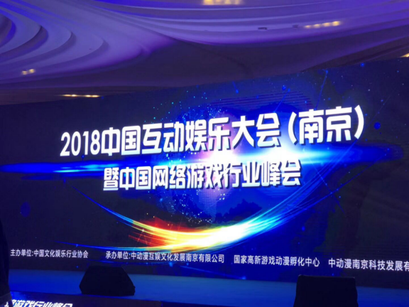 探索新澳大眾網(wǎng)官網(wǎng)，前沿資訊與互動(dòng)娛樂的交匯點(diǎn)（2024年全新呈現(xiàn)）