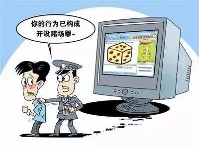 今晚一肖一碼澳門一肖，揭開犯罪的面紗與警惕網(wǎng)絡(luò)陷阱