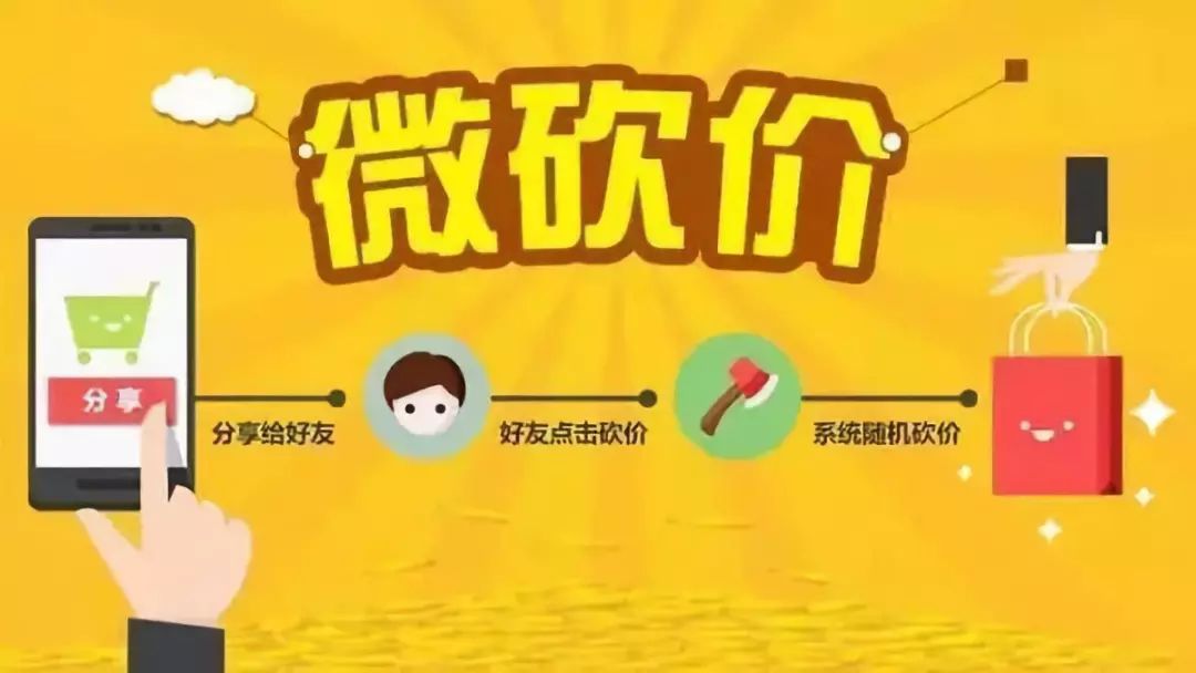 澳門特馬今晚開碼網站，警惕背后的風險與違法犯罪問題