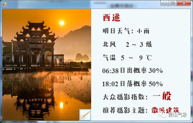 探索澳門正版精準資料，一場關于未來的探索之旅