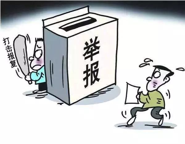 關于澳門精準正版資料的探討與警示——警惕違法犯罪行為的重要性