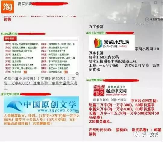 澳門正版資料大全免費看不卡，一個關于犯罪與法律的話題