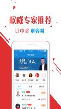 探索王中王開獎十記錄網，一場數字的魅力之旅