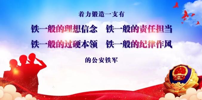 關于澳門免費精準大全的探討與警示——警惕違法犯罪問題
