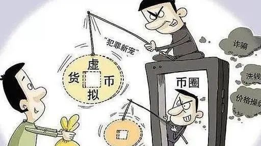 王思若欣 第6頁