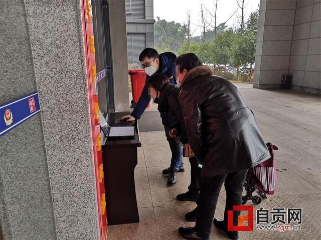 自貢市最新病例分析與防控措施探討