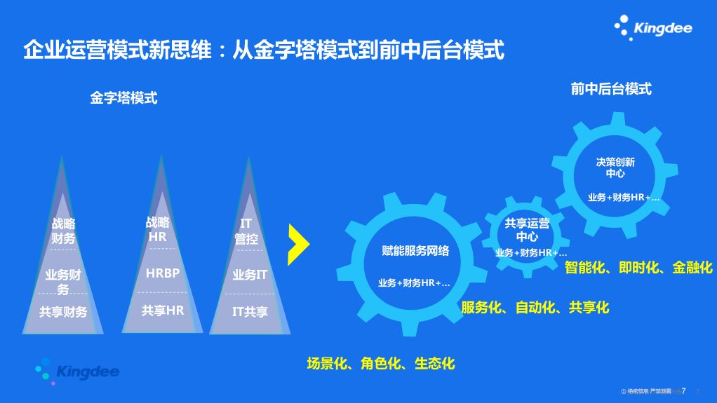 最新鋼廠疫情，挑戰(zhàn)與應(yīng)對(duì)策略