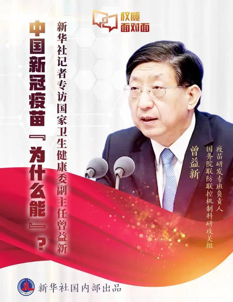 昨天最新確診，疫情之下的挑戰與希望