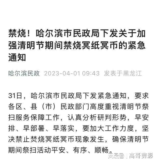 懷遠(yuǎn)最新殺人事件，深度探究與反思