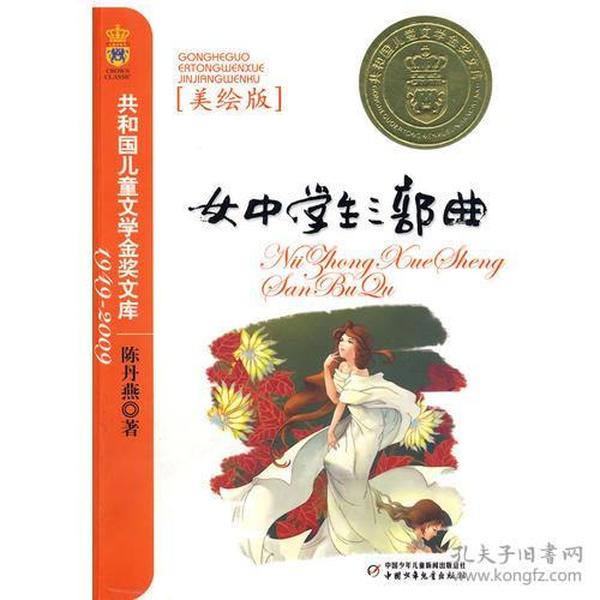 最新帽小說(shuō)，探索時(shí)尚與文學(xué)的交融之美