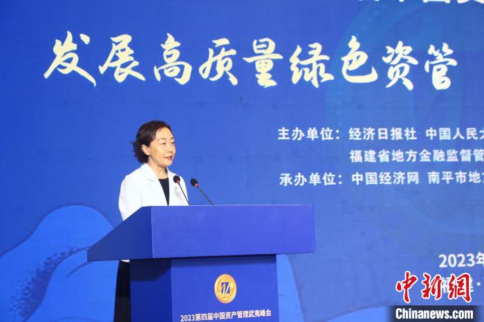 黃沾錢最新動態，探索現代金融領域的新篇章