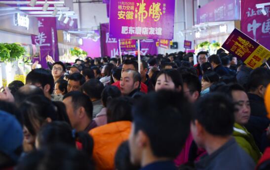 格力最新廳，創新科技與智能家居的完美結合