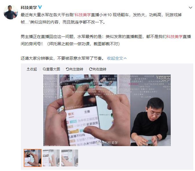 小米最新照片，科技與美學(xué)的完美融合