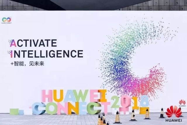 華為最新標語，創新引領未來，共建智能世界新秩序