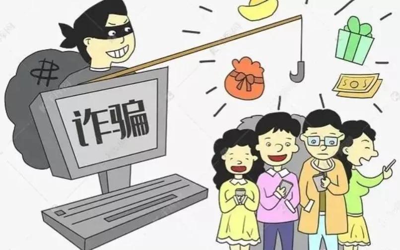 緬甸詐騙最新動態分析