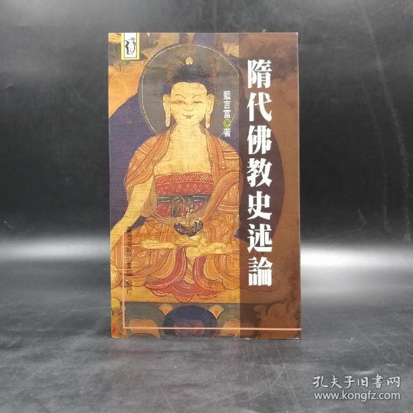 佛慈最新，探索佛教慈悲之道的最新發展